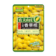 Best Sellers at UMall Australia