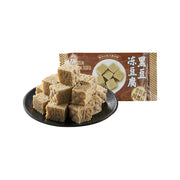 Best Sellers at UMall Australia