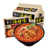 Beef Ramen & Instant Noodles at UMall Australia