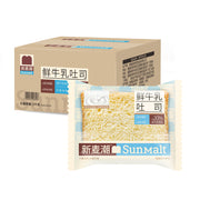[AGO INTERNAL] Volume Single-Tag Exclusions 26.9.1 at UMall Australia