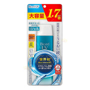 Sunscreen at UMall Australia