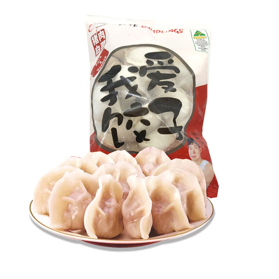 I Love Dumplings Pork and Chinese Cabbage Dumplings - 480g