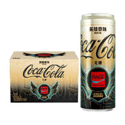 Đồ uống số lượng lớn at UMall Australia