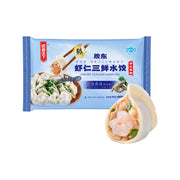 Bán chạy nhất at UMall Australia