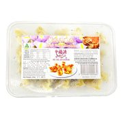 Frozen Dumplings & Wontons at UMall Australia