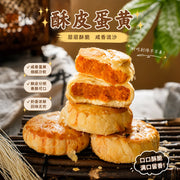 Best Sellers at UMall Australia