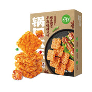 Bán chạy nhất at UMall Australia
