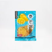 Best Sellers at UMall Australia