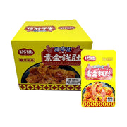 Best Sellers at UMall Australia