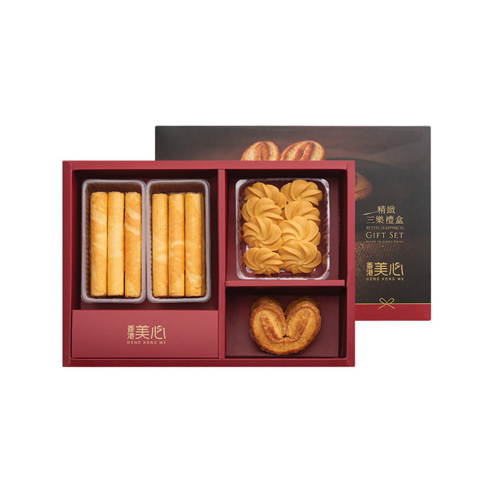 hong-kong-mx-petite-happiness-assorted-cookies-gift-box-31-pieces-1