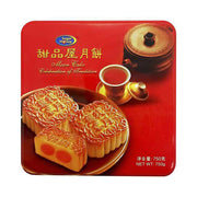 Best Sellers at UMall Australia