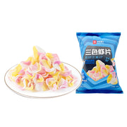 Bánh quy giòn & bánh quy ngọt at UMall Australia