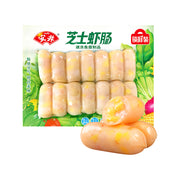 Bán chạy nhất at UMall Australia