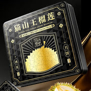 Gift Box Moon Cakes at UMall Australia