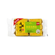 Sản phẩm mới at UMall Australia