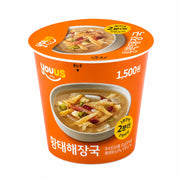 Korean Grocery Staples at UMall Australia
