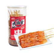 Thịt khô & hải sản at UMall Australia