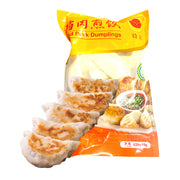 Frozen Wontons at UMall Australia