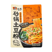 Best Sellers at UMall Australia