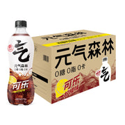 Bulk Beverages at UMall Australia