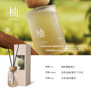 Best Sellers at UMall Australia
