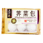 Best Sellers at UMall Australia