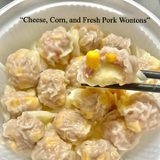 Australian Frozen Dumplings at UMall Australia
