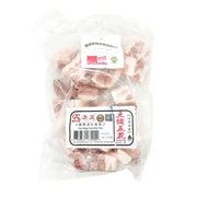 All Meat at UMall Australia