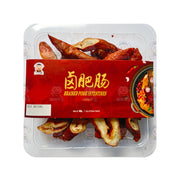 All Meat at UMall Australia