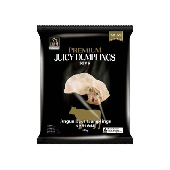 ABC Pastry Angus Beef Juicy Dumplings 100g