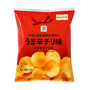 Best Sellers at UMall Australia