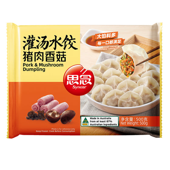 Synear Pork & Mushroom Dumplings 500g
