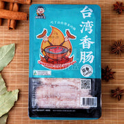Best Sellers at UMall Australia