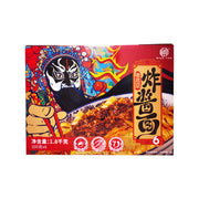 Instant Food at UMall Australia
