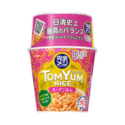 Instant Food at UMall Australia