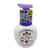 Best Sellers at UMall Australia