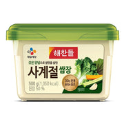 Best Sellers at UMall Australia