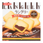 Best Sellers at UMall Australia