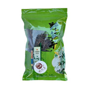 Australia Pantry Essentials at UMall Australia