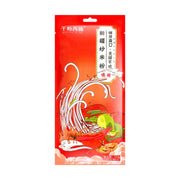 Instant Food at UMall Australia