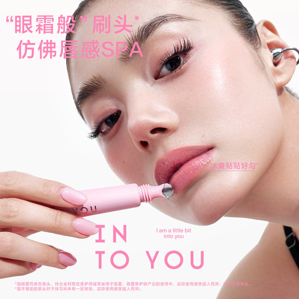 INTO-YOU-Tube-Lip-Gloss-Tint-9-ml-–-Cooling-Metal-Applicator-–-6-Shades-1