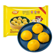 Há cảo & hoành thánh đông lạnh at UMall Australia