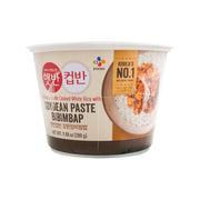 Korean Grocery Staples at UMall Australia