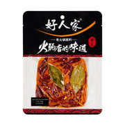 China Pantry Favourites at UMall Australia