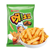 Best Sellers at UMall Australia
