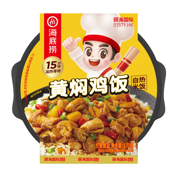 Cơm Gà Om (Haidilao) 170 g – ăn liền, tự hâm nóng 15 phút