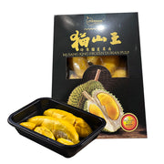 Tropical & Exotic Fruit at UMall Australia