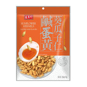 Bán chạy nhất at UMall Australia