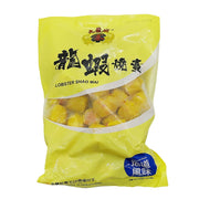 Instant Food at UMall Australia