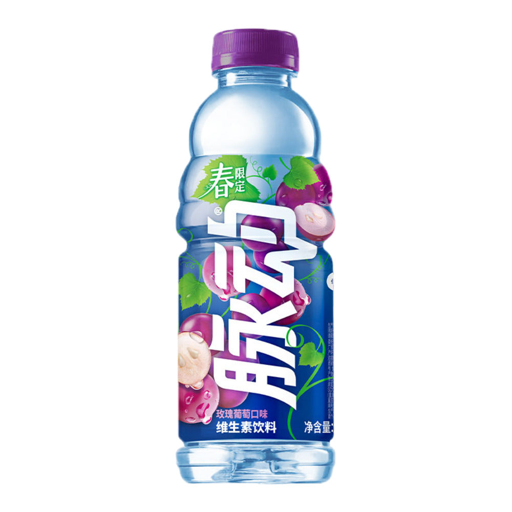 mizone-rose-grape-vitamin-drink-600ml-spring-limited-edition-1
